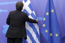 Η νέα ελληνική κυβέρνηση πρέπει να σεβαστεί τις δεσμεύσεις της χώρας