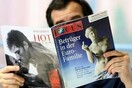 Αθώο το Focus για την «άσεμνη» Αφροδίτη