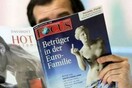 Αναβολή στη δίκη του Focus
