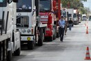 Χωρίς φορτηγά τις μέρες της αργίας της 28η Οκτωβρίου