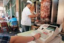 Αύριο η ανακοίνωση για τη μείωση στο ΦΠΑ εστίασης