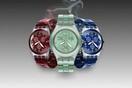 Swatch