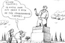 H "Oδύσσεια" του ασφαλισμένου και οι vintage λίστες του Λοβέρδου