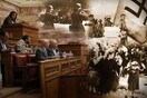 Χαμένα τα αρχεία για τις γερμανικές αποζημιώσεις