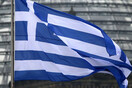 H Γερμανία θα κάνει εκτεταμένες παραχωρήσεις προς την Ελλάδα