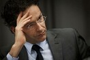 «Αντιμετωπίζουμε με σοβαρότητα την υποβάθμιση»