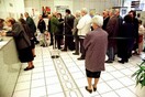 Από τα 800 ευρώ οι περικοπές στις συντάξεις