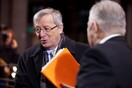 Γιούνκερ: «Ετοιμάζεται επικαιροποίηση του μνημονίου»