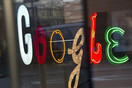 Οι ευρωπαίοι εκδότες ζητούν αποζημιώσεις από τη Google