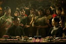 The Grandmaster