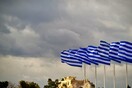 Aπειλούν Μέρκελ-Σαρκοζί