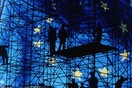 Bloomberg: «Τώρα, χρεοκοπήστε άφοβα»