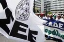 Συλλαλητήριο στο Σύνταγμα την ημέρα της άφιξης Μέρκελ
