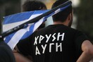 Νέες αποκαλύψεις από το πρώην μέλος της Χ.Α.: «Αξιωματικός της ΕΛΑΣ ειδοποιούσε και κρύβαμε κλομπ και ρόπαλα»