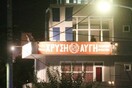 Εντός 48 ωρών αναμένεται να αποσωληνωθεί ο τραυματίας από την επίθεση στο Ν. Ηράκλειο