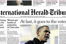 Τίτλοι τέλους για την International Herald Tribune