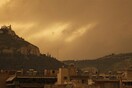 Έρχεται ο χειμώνας…