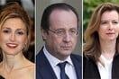 Ανακοινώθηκε επισήμως ο χωρισμός Ολάντ -Τριερβελέρ