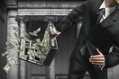 Όση το πακέτο των μέτρων, η φοροδιαφυγή