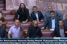 «Εγκληματική σπείρα, η Χρυσή Αυγή»