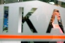 Συνελήφθη κι άλλος ρέκορντμαν της απάτης