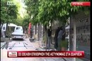 Αστυνομική επιχείρηση αυτή την ώρα στα Εξάρχεια (video)