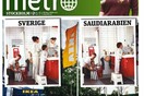 «Σβήστηκαν» οι γυναίκες από τον κατάλογο της ΙΚΕΑ στη Σ. Αραβία
