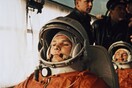 Η ζωή του Yuri Gagarin με φωτογραφίες