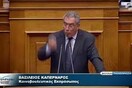 Ο Καπερνάρος, ο Κικίλιας και η Ρεπούση είναι οι τρεις βουλευτές που έβγαλαν χρήματα στο εξωτερικό