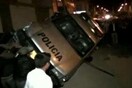 Περού: Αστυνομικό όχημα πάτησε πολίτες