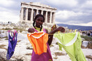 Acropolis adieu.