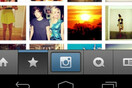 Το instagram σκοπεύει να ενσωματώσει διαφημίσεις