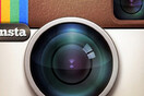 Εντοπίστηκε σοβαρό κενό ασφαλείας στο Instagram
