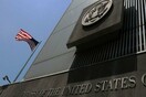 Ανοιξαν 18 από τις 19 πρεσβείες των ΗΠΑ στην Μέση Ανατολή