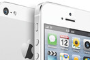 H Apple κάνει ντεμπούτο στην Κίνα