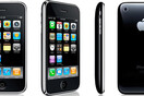 Βρες το Θεό στο i-phone!