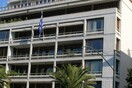 Δακρυγόνα το πρωί στη Β. Σοφίας