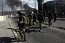 Aιματηρές συγκρούσεις στη Λωρίδα της Γάζας