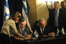 Νετανιάχου: «Οι έξυπνοι μάνατζερ, τώρα πάνε στην Ελλάδα»