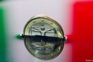 Η Ιταλία θα χάσει 250.000 θέσεις εργασίας φέτος.