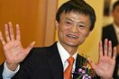 Jack Ma ή αλλιώς "ο ασιάτης Steve Jobs"