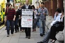 H Εurostat δίνει πιο ψηλά την ανεργία στην Ελλάδα