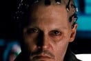 O Johnny Depp στο αποκαλυπτικό trailer του θρίλερ Transcendence