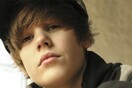 Justin Bieber, φύγε μακριά...