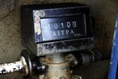 Απώλειες 237 εκατ. από την εξίσωση του φόρου στα καύσιμα