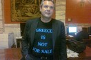 Ο Καμμένος αποκάλεσε τον Γιώργο Παπανδρέου “έμμισθο broker”