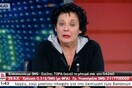 Εξοργισμένη και με αναφιλητά αποχώρησε από την Τσαπανίδου η Κανέλλη (video)