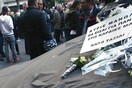 Στα ίχνη των δολοφόνων του 44χρονου Μανώλη Καντάρη η αστυνομία