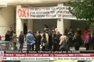 Κατάληψη στο υπουργείο Υγείας, πορεία στο κέντρο
