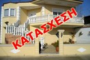 Άρση αναστολής πλειστηριασμών για την πρώτη κατοικία, μελετά η κυβέρνηση